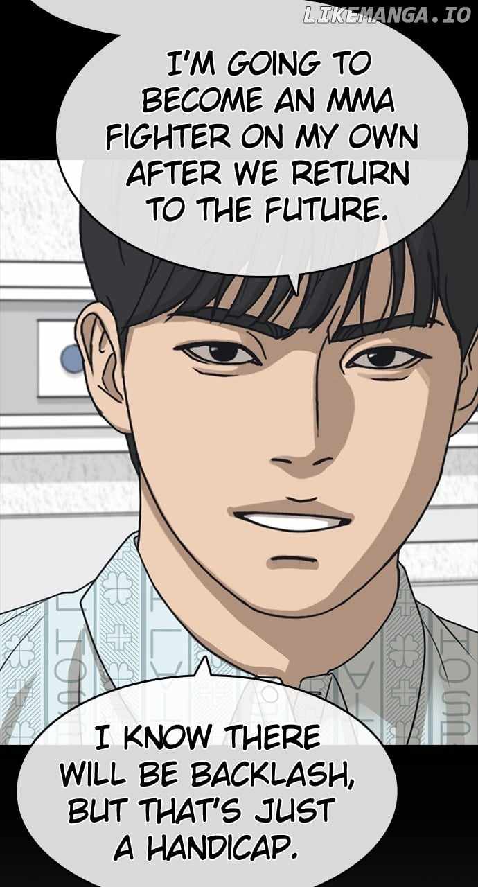 My Life As A Loser 2 Chapter 56 56